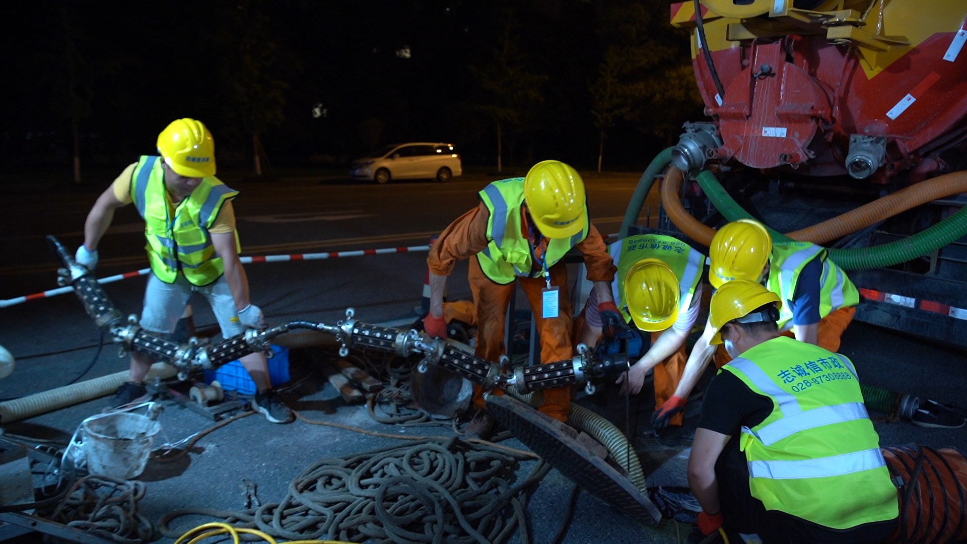 镶黄紫外光固化修复